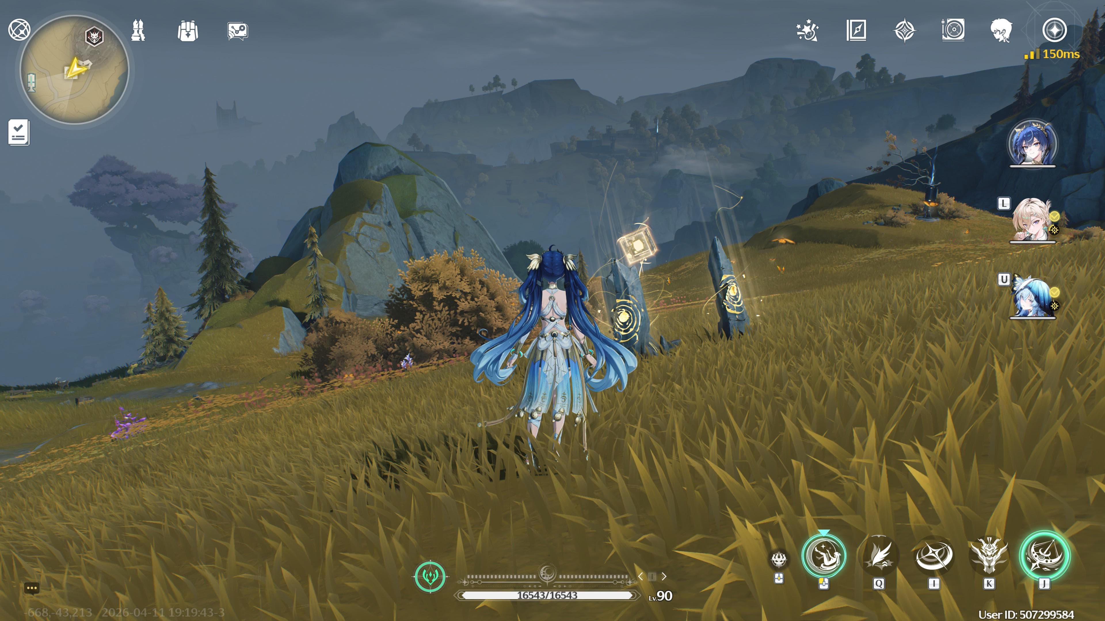 The 100% Desorock Highlands Experience