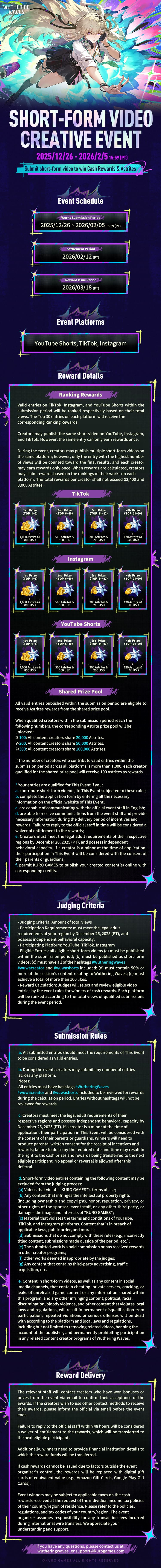 Wuthering Waves V3.0 Short-form Video Creative Event is officially live!